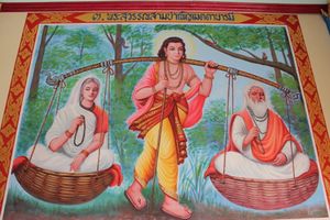 눈먼 부모를 돌보는 사마, 마하니파타 자타카 중 하나의 삽화