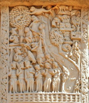 마하카피 자타카, 산치