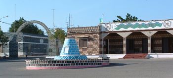 디킬의 베르나르 광장