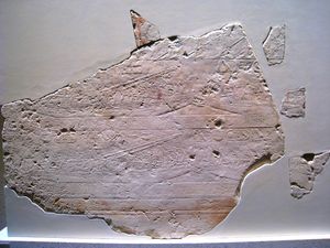 사후레의 장례 사당 부조에 묘사된 시리아에서 귀환하는 이집트 선박