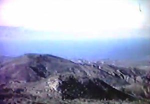 1970년 아르타에서 바라본 타주라 만