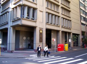 구 법과대학 건물