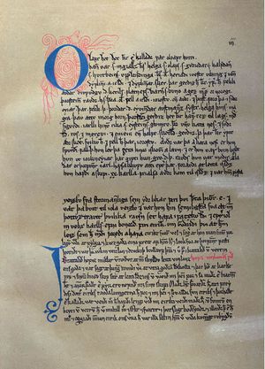 에리크 붉은 수염 사가 (13세기 사본)