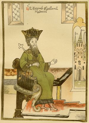 1630년 소묘에 그려진 차르 보리스