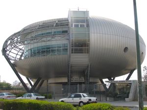 샤문 공과대학교