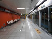 부산 도시철도 1호선 남산역의 상대식 승강장