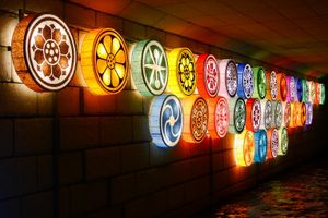 2013년 서울빛초롱축제 기도차