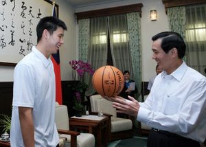 린이 2010년 마잉주(馬英九) 대만 총통을 만났다.