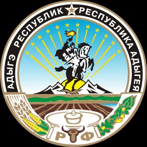 아디게야 공화국의 문장