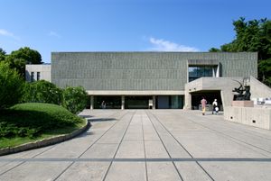 국립서양미술관 본관
