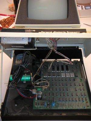 PET 2001 본체를 연 모습