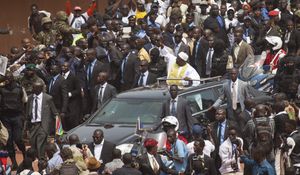 대통령 취임식 (2017)