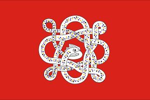 파크항바가 그려진 빨간색 깃발 (1907년 이전)