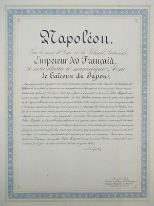 1863년 10월 27일, 나폴레옹 3세가 뒤셰느 드 벨쿠르를 대신하여 레옹 로슈를 임명하며 도쿠가와 이에모치 "타이쿤"에게 보낸 편지. 일본 외무성 외교사료관.