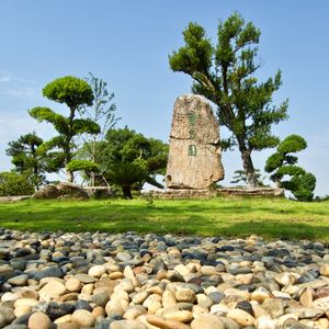 화중농업대학 정원