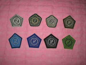 대한민국 군무원이 전투복을 착용하던 시절 전투복에 부착하던 표지이다.