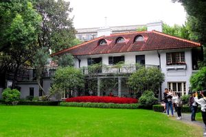 상하이 쑹칭링 기념관