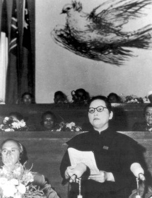 빈에서 열린 세계 평화 의회에서 (1952년)