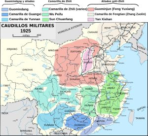 1925년 중국. 황록색과 연두색이 직례파의 지배 지역