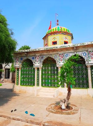 산트 네누람 아슈람(Sant Nenuram Ashram)