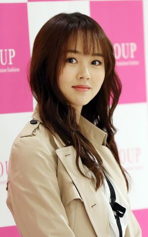 2016년 9월 24일 수프 행사에 참석한 김소현