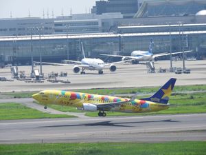 피카츄 제트 BC・JA73AB