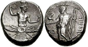 스타테르, 리디아의 사트라프 티리바조스의 것, 아후라 마즈다를 묘사함