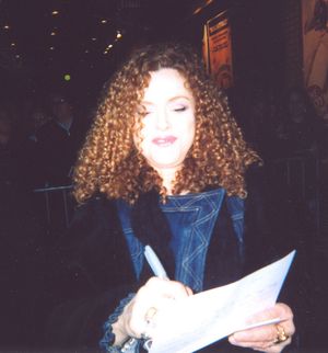 2004년 집시 공연 후 피터스