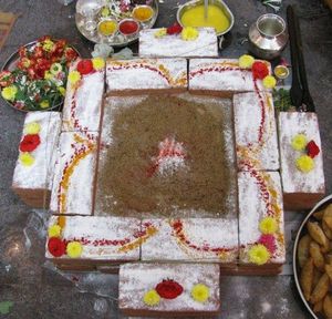 호마 제단과 제물