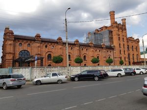 마이코프 맥주 양조장