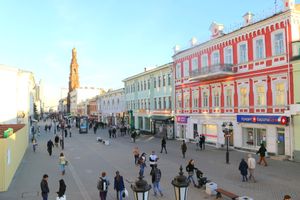 카잔의 바우만 거리