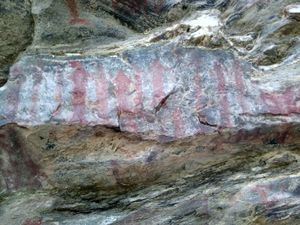 락후디야르 동굴(Lakhudiyar Caves)의 고대 벽화