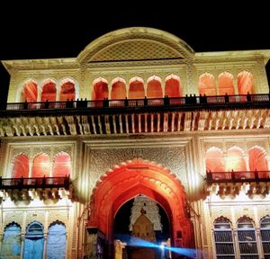 랑가나트지 사원, 브린다반