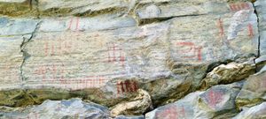 알모라 락후디야르 동굴의 석기 시대 벽화