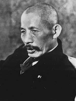 문부대신 시절의 아라키 사다오(荒木貞夫)