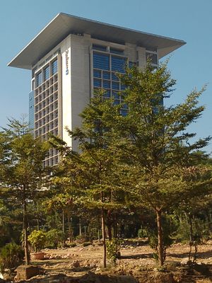 래디슨 블루 호텔, 치타공(Radisson Blu Hotel, Chittagong)