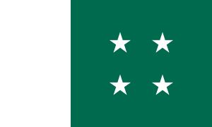 파키스탄 시대에 사용되었던 아와미 연맹의 초기 깃발