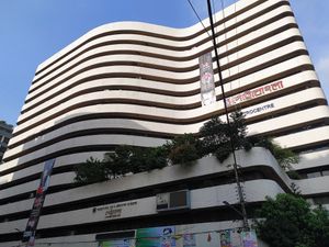 무지브는 국영 석유 및 가스 회사인 페트로방글라(Petrobangla)를 설립했다