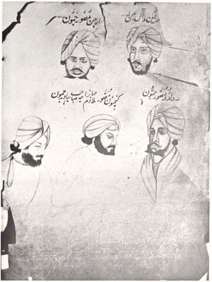 잠무 카슈미르 주 란비르 싱의 궁정에서 일했던 세 명의 화가 아준, 룰두, 칸추의 초상화