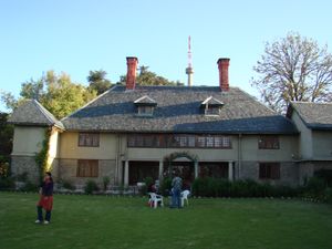 국립 감사 및 회계 아카데미, 야로즈