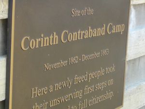 코린스 밀수품 수용소를 기리는 기념비