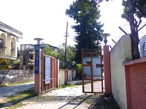 전인도방송, 아가르탈라 방송국