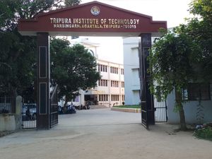 트리푸라 기술원(Tripura Institute of Technology) 신캠퍼스 정문