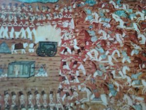 옛 마이소르 회화