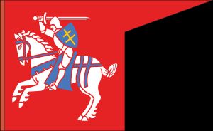 비티스가 들어간 전투깃발, 1410년, 재구성