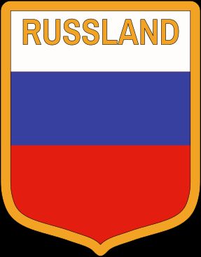 제1 러시아 민족군의 패치, 제2차 세계 대전 동안 적군과 싸운 독일 협력자 민병대 중 하나