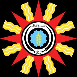 민족주의자 카심 치하의 이라크 국장은 샴쉬의 메소포타미아 상징을 기반으로 했으며, 사회주의 문장학의 요소를 통합하여 범아랍 상징주의를 피했다.