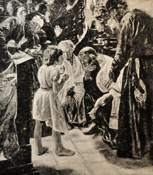 “열두 살 예수”, 1879, 무터의 출판물에 재현된 원본 버전