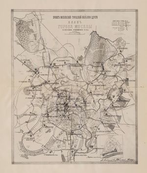 A. I. 안토노비치, N. I. 고리네비치, N. P. 드미트리예프 등에 의한 1902년 모스크바 도시철도 계획