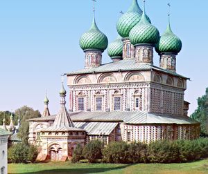 코스트로마의 신현 성당(1652년)